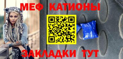 COCAINE Будённовск