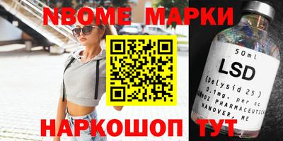 каннабис Бузулук