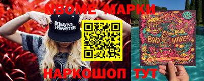 каннабис Бузулук