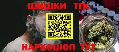COCAINE Будённовск