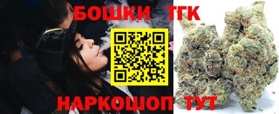COCAINE Будённовск