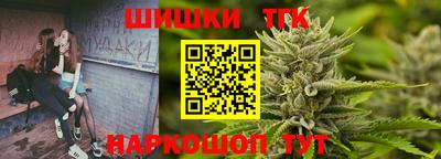COCAINE Будённовск