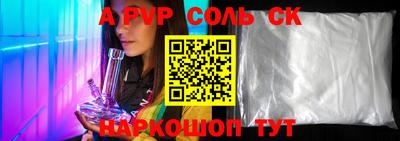 скорость mdpv Бугуруслан
