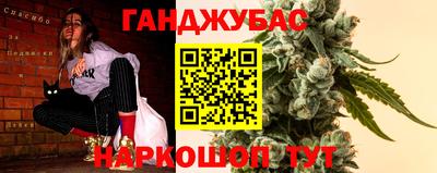 марки nbome Лесосибирск