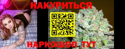COCAINE Будённовск