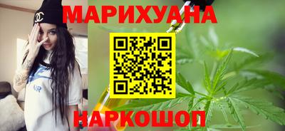 COCAINE Будённовск