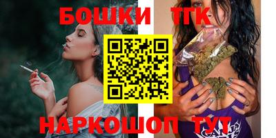 COCAINE Будённовск