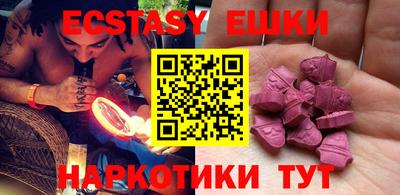COCAINE Будённовск