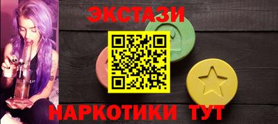 скорость mdpv Бугуруслан