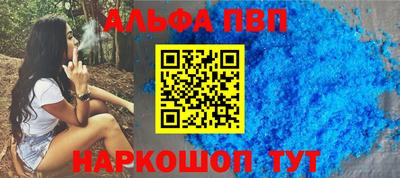 скорость mdpv Бугуруслан
