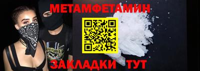 скорость mdpv Бугуруслан