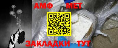 скорость mdpv Бугуруслан