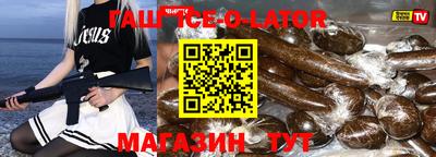 скорость mdpv Бугуруслан