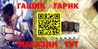 COCAINE Будённовск
