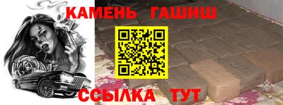 COCAINE Будённовск