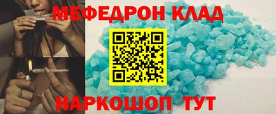 а пвп мука Ликино-Дулёво